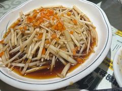 -眷江南之小蓝鲸(王府大街店)