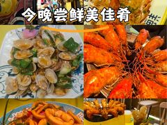 -桥东喜碧海鲜街(水东街店)