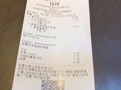 -麦当劳(怡景店)