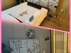 -Sakura·美颜社·日式私汤SPA