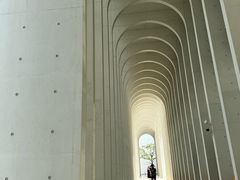 -中国宣纸文化园