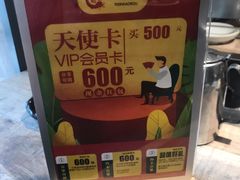 -一心烤肉(延安路店)