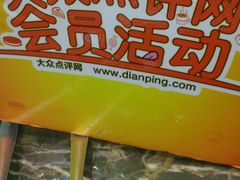 -中影国际影城(建军路金鹰购物中心店)