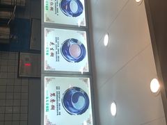 -芝麻糊世家(西华店)