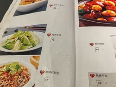 -刘胖子家常菜·蹄花焖藕(中央花园店)