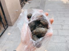 -叶氏麻糍(鼓浪屿店)