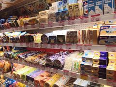 -永旺黄岛购物中心