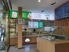 -袁记云饺(南门口店)