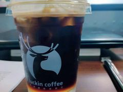 -瑞幸咖啡(北工大理科楼店)