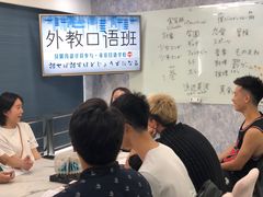 -帝京日语(春熙路旗舰校区)