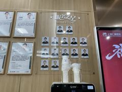 -上海仁爱医院口腔科 · 种植