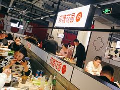 -玫瑰花园自助烤肉(顺义鑫海韵通店)