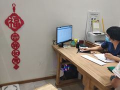 -庆德堂中医馆·小儿推拿(江北店)