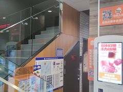 -汉堡王(北京三里屯购物中心)