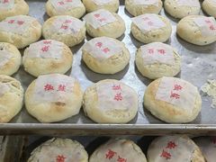 -季氏祖传光明食品店(长泾老街店)