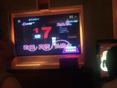 -音乐在线主题氧吧KTV(佳宁娜广场店)