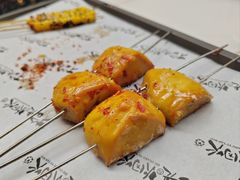 -拾光与烟火丨炭火串烧·自贡小活鲜(西村大院店)