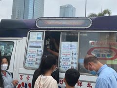 -富豪雪糕车流动点(尖沙咀)