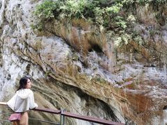 -太鲁阁公园