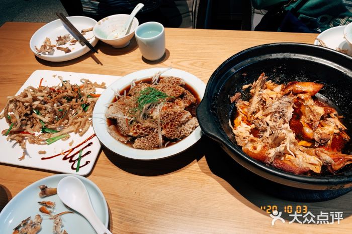 竹里馆·淮扬菜·功夫茶(老门东店)图片