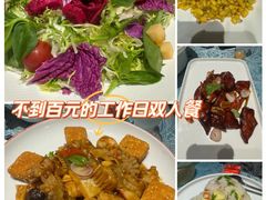 -北塘海鲜·天津菜(大光明桥旗舰店)