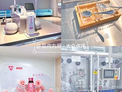 -汤臣倍健透明工厂景区