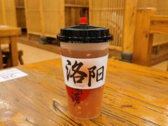 米酒山渣捞-老雒阳面馆·水席洛阳菜(王城路店)