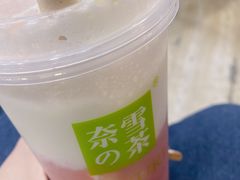 -奈雪的茶(振华商厦店)