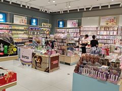 -畹町(住总万科店)