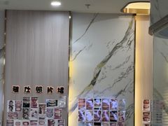 -雅仕口腔(后沙峪店)