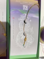 -结绳记(朝阳大悦城店)