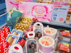 零售区-盒马鲜生(富田新天地店)