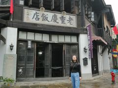 -两江国际影视城