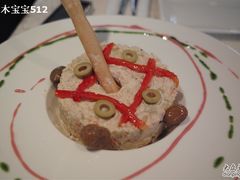 俄罗斯沙拉-Carmen卡门西班牙餐厅
