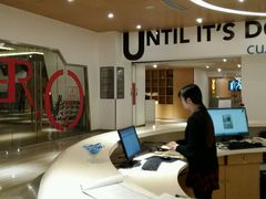 -康斐斯健身(银泰创意城店)