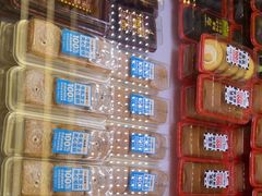 -味多美蛋糕(新和平里店)