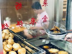-思北花生汤