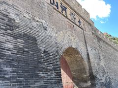 -大境门景区