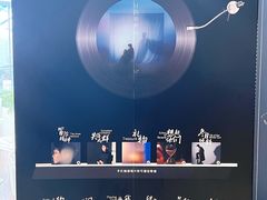 -喜茶(北京五棵松华熙店)