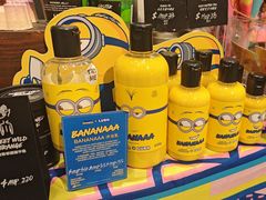 -LUSH(威尼斯人店)