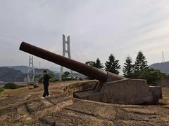 -长门炮台