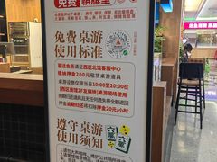 -丽达购物中心(崂山店)