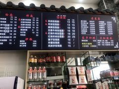 -豫掌柜饸饹面·烩面(秀沿路店)