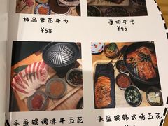 -馥家小馆(黔灵山公园店)