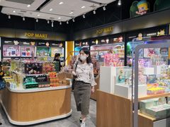 -泡泡玛特POPMART(武汉天地壹方店)