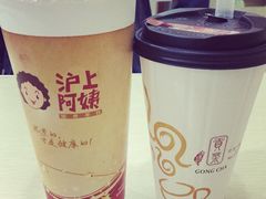 沪上阿姨(恒隆店)-沪上阿姨鲜果茶(华新大街店)