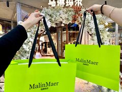 -德辉广场