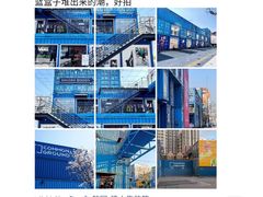 -景福宫