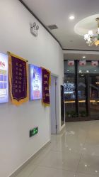 点击看大图 -痘敏医生专业祛痘·肌肤修复连锁