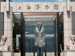 -上海博物馆(人民广场馆)